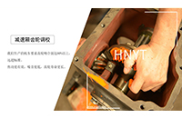 矿用锂电池电机车电机有哪些常见故障及原因？
