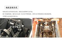 矿用电机车在运行时失控或冲击大的原因有哪些？